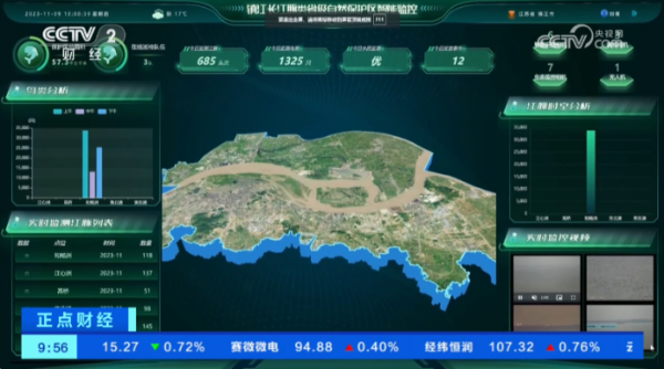 s_9859e850241c4202b764d284d151da71.png