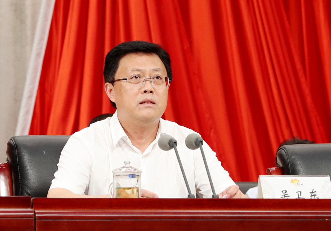 就优化发展环境,加快工业振兴 市委书记吴卫东强调 ▼    统一思想